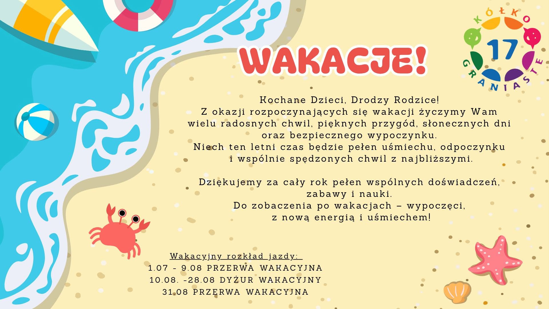 Fajnych wakacji!